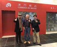 艺术家刘和平生活:香港、澳门之行、感谢张先生邀请!感谢程总支持!感谢潘先生以及【图0】