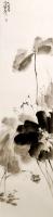 艺术家龙则霏日记:静叶(荷生),龙则霏
编号2018-190
规格:四尺对【图1】