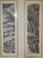 艺术家郑诚收藏:客户返图
朋友是山,心旷高远;朋友是水,滋润心田……【图2】