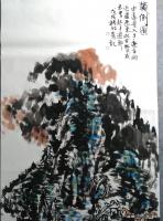 艺术家杨牧青日记:款识:颠倒图。由远景入手,逐步向近处画来,此古贤未曾起手过耶【图2】