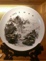 艺术家杨增超日记:奇石瓷画《幽谷烟云》,杨增超【图0】