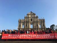 艺术家梅丽琼生活:国礼书画名家、书画春晚获奖艺术家、签约艺术家恭祝:世界华人文【图0】