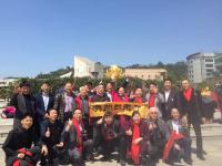 艺术家梅丽琼生活:国礼书画名家、书画春晚获奖艺术家、签约艺术家恭祝:世界华人文【图2】