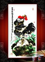 艺术家潘宁秋日记:我在鸡年的部分画鸡作品
四尺整张、四尺四开【图1】