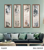 艺术家李亚南日记:李亚南书画工作室作品,《国画人物四屏》。【图0】