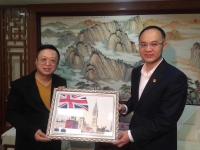 艺术家马国斌生活:英国广西总商会一行拜会贵港市政府主要领导,中共贵港市委副书记【图1】