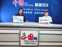 艺术家袁峰生活:做客中国网……高端访谈!袁峰【图0】