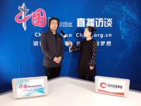艺术家袁峰生活:做客中国网……高端访谈!袁峰【图2】