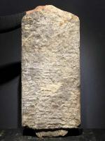 艺术家罗邵华收藏:青石佛碑
长40,厚10,高86,cm
进乡村淘出来的,【图5】