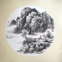 艺术家陈庆明日记:山水小品一组,陈庆明【图4】