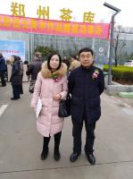 艺术家李青利生活:祝贺:笑画人生彭追云老师作品展圆满成功。【图1】