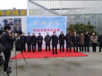 艺术家李青利生活:祝贺:笑画人生彭追云老师作品展圆满成功。【图0】