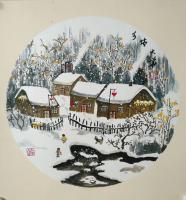 艺术家吉大华日记:这是我戊戌年的新春之作,吉大华国画作品【图1】