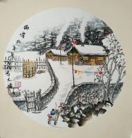 艺术家吉大华日记:这是我戊戌年的新春之作,吉大华国画作品【图2】