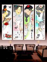 艺术家潘宁秋日记:日式风格《茶·棋·绣·画》
三尺对开100cmX25cm【图0】