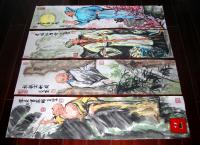 艺术家潘宁秋日记:怀素书蕉图、板桥写竹图、东坡题壁图、太白邀月图
三尺对开1【图2】