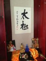 艺术家杨牧青日记:那么,我们人究竟是什么?
我们只不过是由一个细胞走过来【图3】