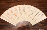 艺术家石梦松收藏:西泠名家印拓集锦【图0】