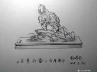 艺术家杨增超日记:奇石创意设计,杨增超【图2】