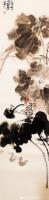 艺术家龙则霏日记:静叶(荷生),龙则霏
编号2018-238
规格:四尺对【图1】