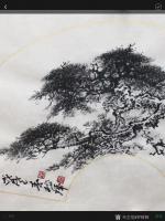 艺术家罗树辉日记:国画扇面《蛟龙出海》。新完成,分享与众好友。【图1】