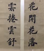 艺术家孙仲阳日记:楷书作品书友订件
宠辱不惊闲看庭前花开花落,去留无意漫随天【图2】