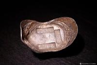 艺术家东方古玩城堡收藏:海外回流,纯银银锭“十两”两枚、元宝型,保真纯银,支持检测,【图3】