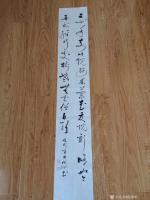 艺术家陈锡顺日记:二十年前此院游,木兰花发院新修#启功# 如今再到经行处,树老【图0】