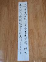 艺术家陈锡顺日记:二十年前此院游,木兰花发院新修#启功# 如今再到经行处,树老【图3】