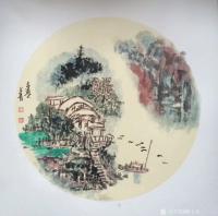 艺术家柳士才日记:卡纸山水、请欣赏……,柳士才【图1】