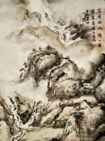 艺术家祝汉山日记:碧山欣雨后,一夜清泉出,崖柏石缝生,云雾来自如。祝汉山国画作【图1】