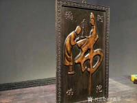 艺术家罗邵华收藏:童子拜观音,檀木
高浮阿弥陀佛,虔诚供奉,
悬挂会所,茶【图4】