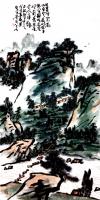 艺术家龚光万日记:山水国画，《 日日看山不厌山，白云吞吐翠微间。⋯⋯。  》水【图0】