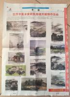 艺术家叶仲桥生活:抽口烟、饮杯茶,原说小酌几杯,享受一下慢生活!
结果酒蓬酒【图0】