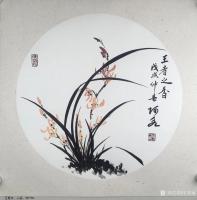 艺术家王君永日记:王君永国画作品,《鹤寿》、《清风君子》、《王者之香》【图2】
