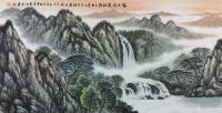 艺术家张怀林日记:新作小八尺山水（90 X238 ）、＂绿水长流财源不断   【图1】