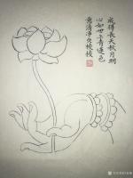 艺术家白世强日记:练笔书画作品《爱莲说》
  ‘’水陆草木之花，可爱者甚蕃。【图1】
