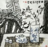 艺术家魏杰日记:国画《清茶》四幅，一杯茶品平凡人生，平常心看大千世界。欢迎品【图0】
