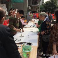 艺术家金新宇生活:“书画进社区”公益活动，为街坊们整一整【图0】
