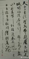 艺术家陈文斌日记:书法，是一段漫长的修行！想修成正果，绝非只是简单的练习，而是【图1】