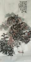 艺术家杨牧青日记:中国书法、绘画的艺术传承、递进、革变的发展史告诉我们，水墨之【图2】