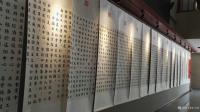 艺术家安士胜生活:新提升改造的西青文化中心展览馆全部竣工，即将惊艳亮相。开馆仪【图3】