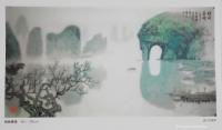 艺术家马曙光日记:馬曙光先生作 《 桂林山水 漓江風光》一組
點擊放【图0】
