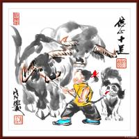 艺术家潘宁秋日记:童趣系列（一）
四尺八开34.5cmX34.5cm【图0】