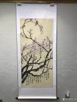 艺术家石广生日记:东风才有又西风,
群木山中叶叶空。
只有梅花吹不尽,
【图1】