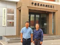 艺术家叶仲桥生活:相隔二十年再次进京,上次进京是以老板的身份为北京亚运村做贡献【图1】