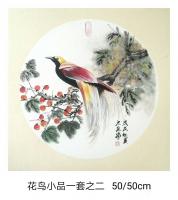 艺术家魏太兵日记:仿古花鸟小品一套完成,戊戍初夏魏太兵作,喜欢的私聊【图2】