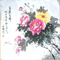 艺术家李同辉日记:朋友订制的四尺斗方,《富贵吉祥》,谢谢书画爱好者的支持与厚爱【图2】