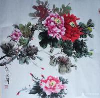 艺术家李同辉日记:朋友订制的四尺斗方,《富贵吉祥》,谢谢书画爱好者的支持与厚爱【图5】