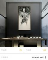 艺术家李亚南日记:龙门石窟奉先寺金刚力士像【图0】